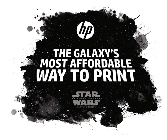 HP Star Wars